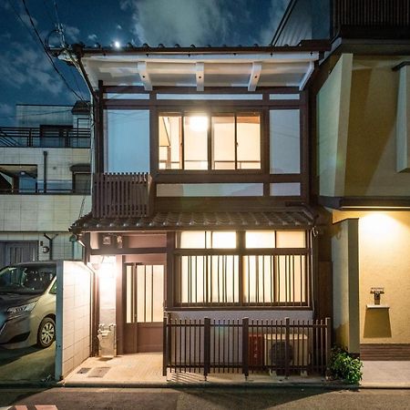 Kumomachiya Takoyakushi Villa Kyōto Esterno foto